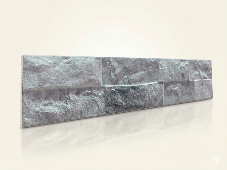 Revestimiento Argos Gris Mix 10 x 50 cm