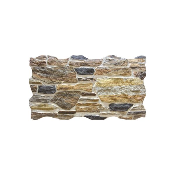 Revestimiento Jaca Marrón 26,3 x 47,5 cm