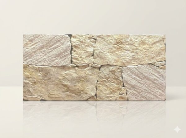 Revestimiento Cárpatos Beige 26,3 x 47,5 cm